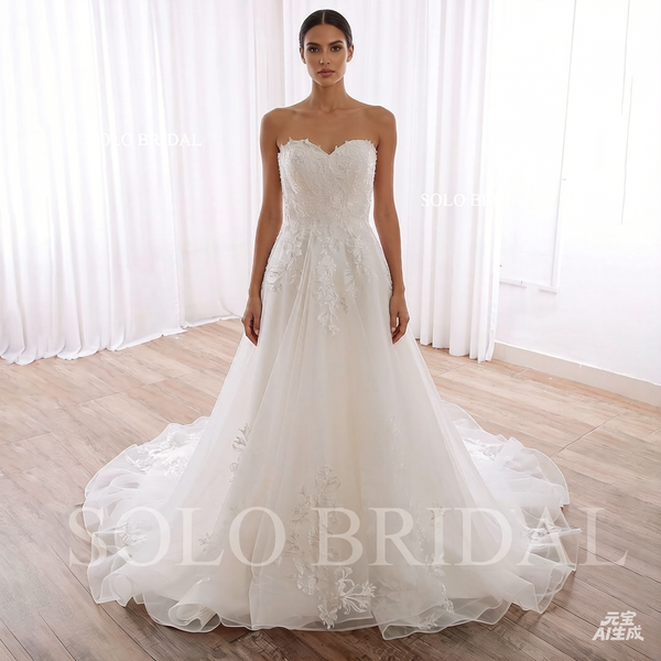 240402E Ivory Sweetheart Strapless A Line Zipper Wedding Dress