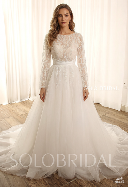 Ivory long sleeve A line leaf sparkly tulle wedding dress