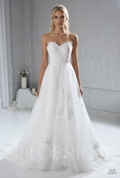 Ivory Small A Line Wedding Dress