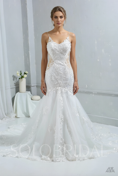 Ivory Mermaid Wedding Dress