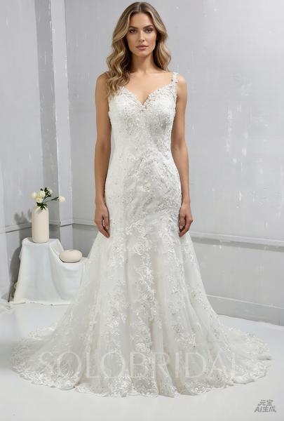Ivory Mermaid Lace Fitted Wedding Dress with Court Train