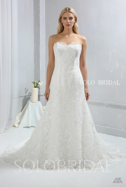 Ivory Strapless Sweetheart Fitted Wedding Dress