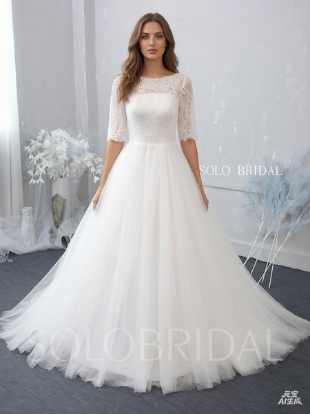 Ivory A line Wedding Dress with Sweep Train
