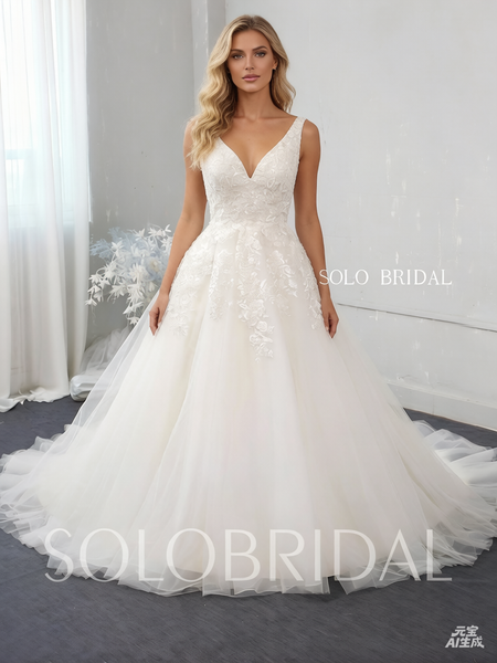 Ivory A Line tulle wedding dress